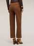 Pantaloni wide in tessuto tecnico misto cotone image number 1