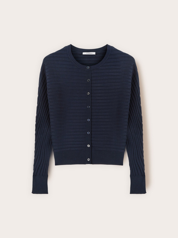 Cardigan in maglia a coste orizzontali