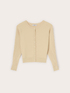 Cardigan in maglia a coste orizzontali image number 4