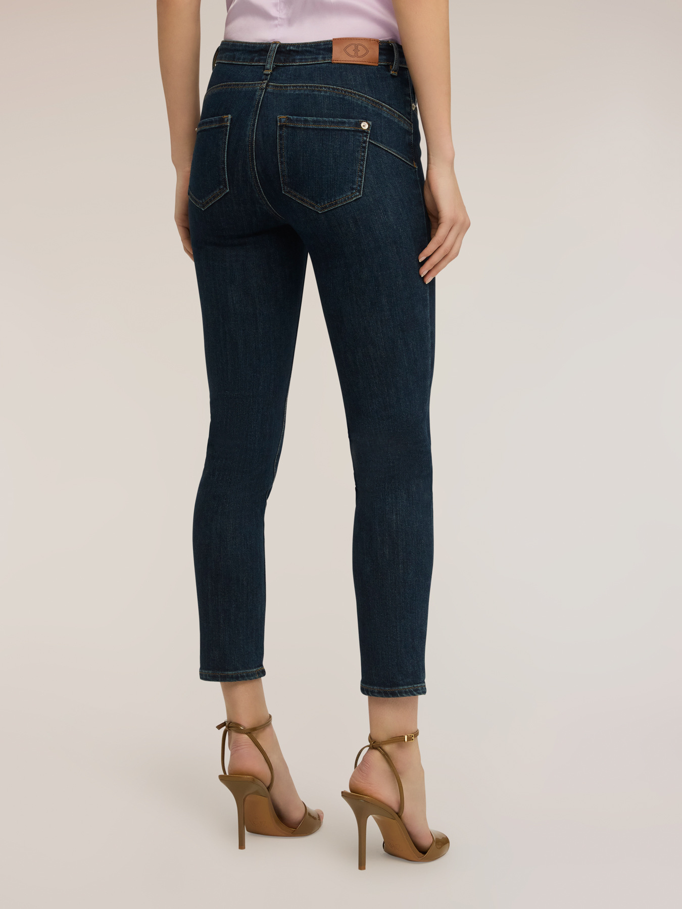 Jeans skinny push-up Gisele image number 1